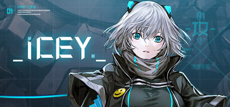 《艾希 ICEY》Switch中文版NSP下载 – 含1.0.0补丁_0