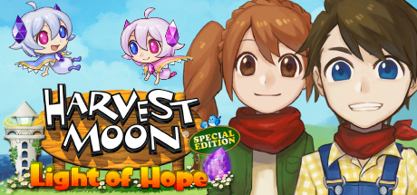 《牧场物语：希望之光特别版 Harvest Moon: Light of Hope》Switch英文版NSP下载 – 含1.0.1补丁_0