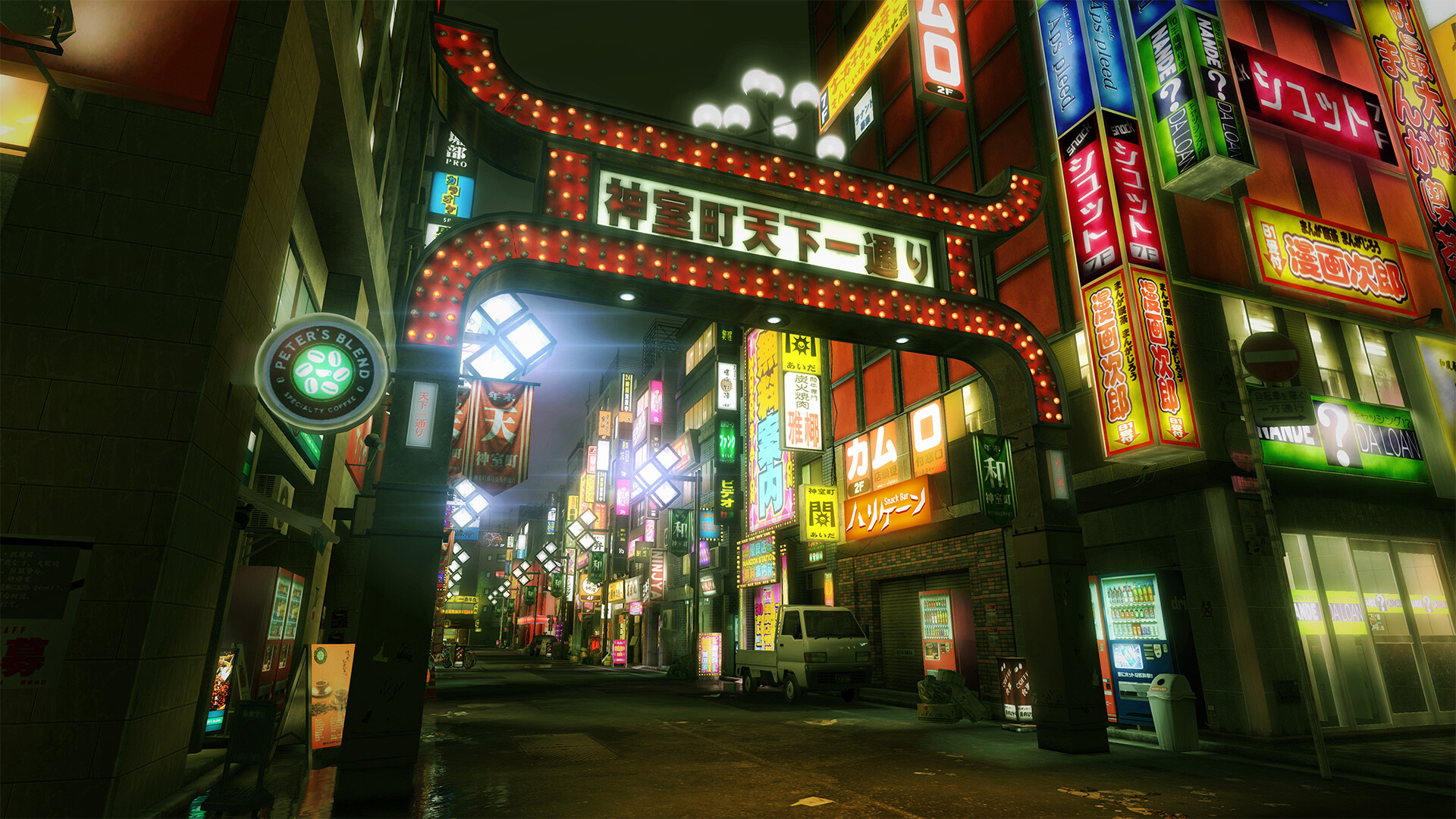 《如龙：极重制版/人中之龙 极/Yakuza Kiwami》PC中文版下载v2.11_2