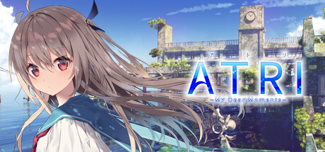 《亚托莉 -我挚爱的时光- ATRI -My Dear Moments-》Switch中文版NSZ下载 – 含1.0.1补丁_0