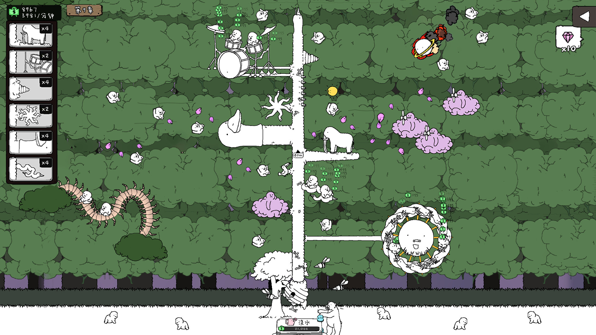 《神经鹅/Tingus Goose》PC中文版下载-含Build.21252091_2