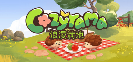 《浪漫满地/Cozyrama》PC中文版下载-含Build.21154000_0