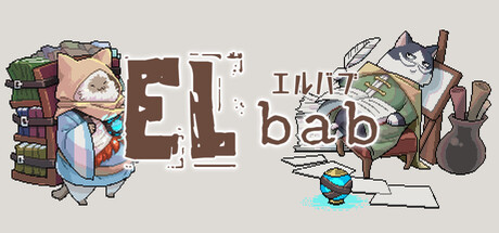 《埃尔巴布/ELbab》PC中文版下载-含Build.21309935_0