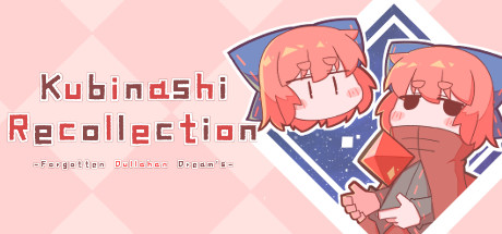《无首拾忆录 Kubinashi Recollection》Switch英日文版NSP下载 – 含1.0.1补丁_0