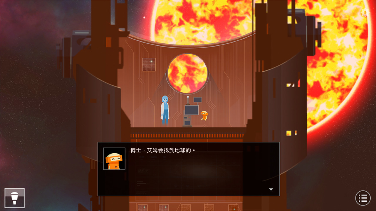 《OPUS：地球计划 OPUS: The Day We Found Earth》Switch中文版NSP下载 – 含3.1.0补丁_1