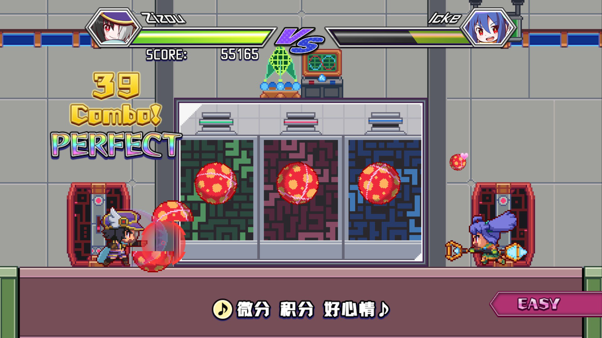 《魔神少女 音乐外传 Dark Witch Music Episode: Rudymical》Switch中文版NSP下载 – 含1.0.0补丁_2