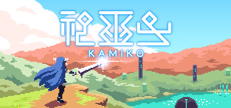《神巫女 KAMIKO》Switch中文版NSP下载 – 含1.0.0补丁_0