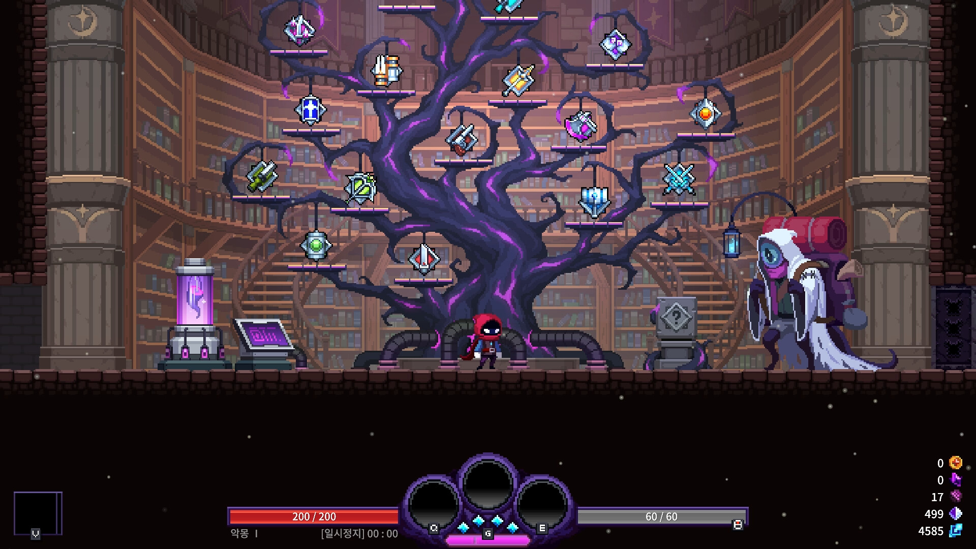 《噩梦 狂人 Nightmare The Lunatic》Switch美版中文NSZ下载 – 含1.0.1补丁_2