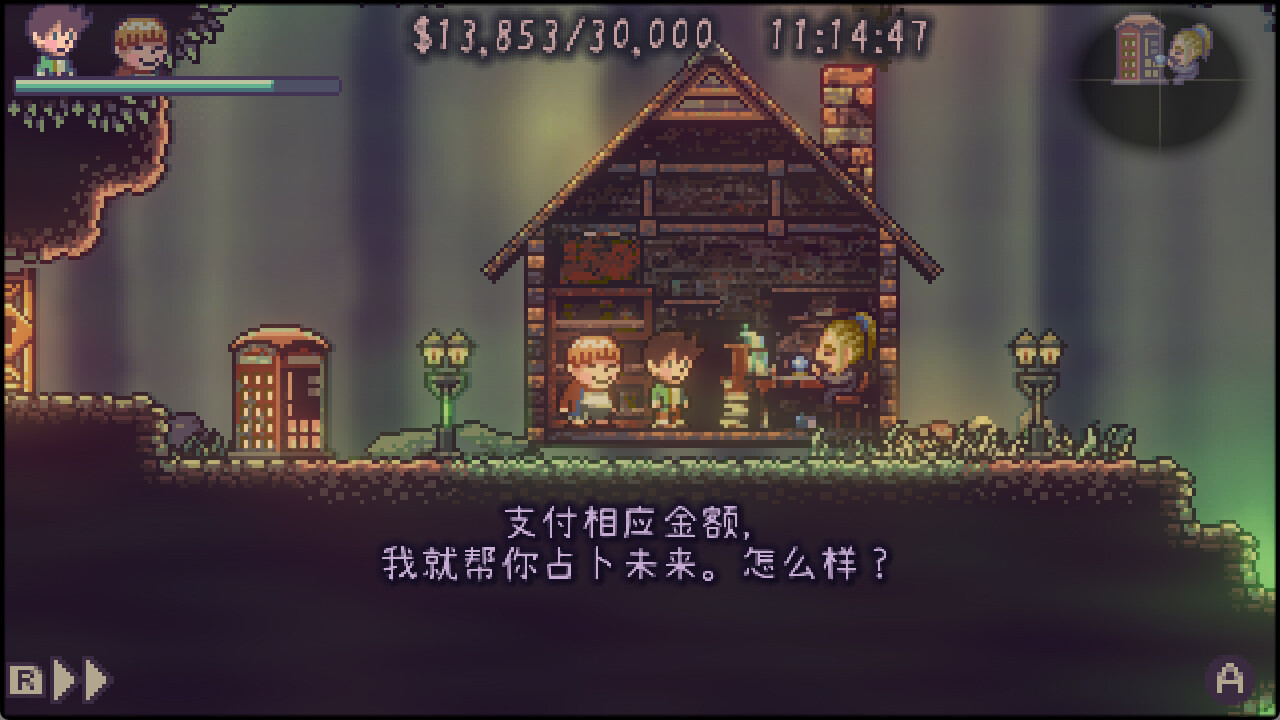 《美好旧时光：四宝奇兵大冒险/THE GOOD OLD DAYS》PC中文版下载-含Build.21093917_1
