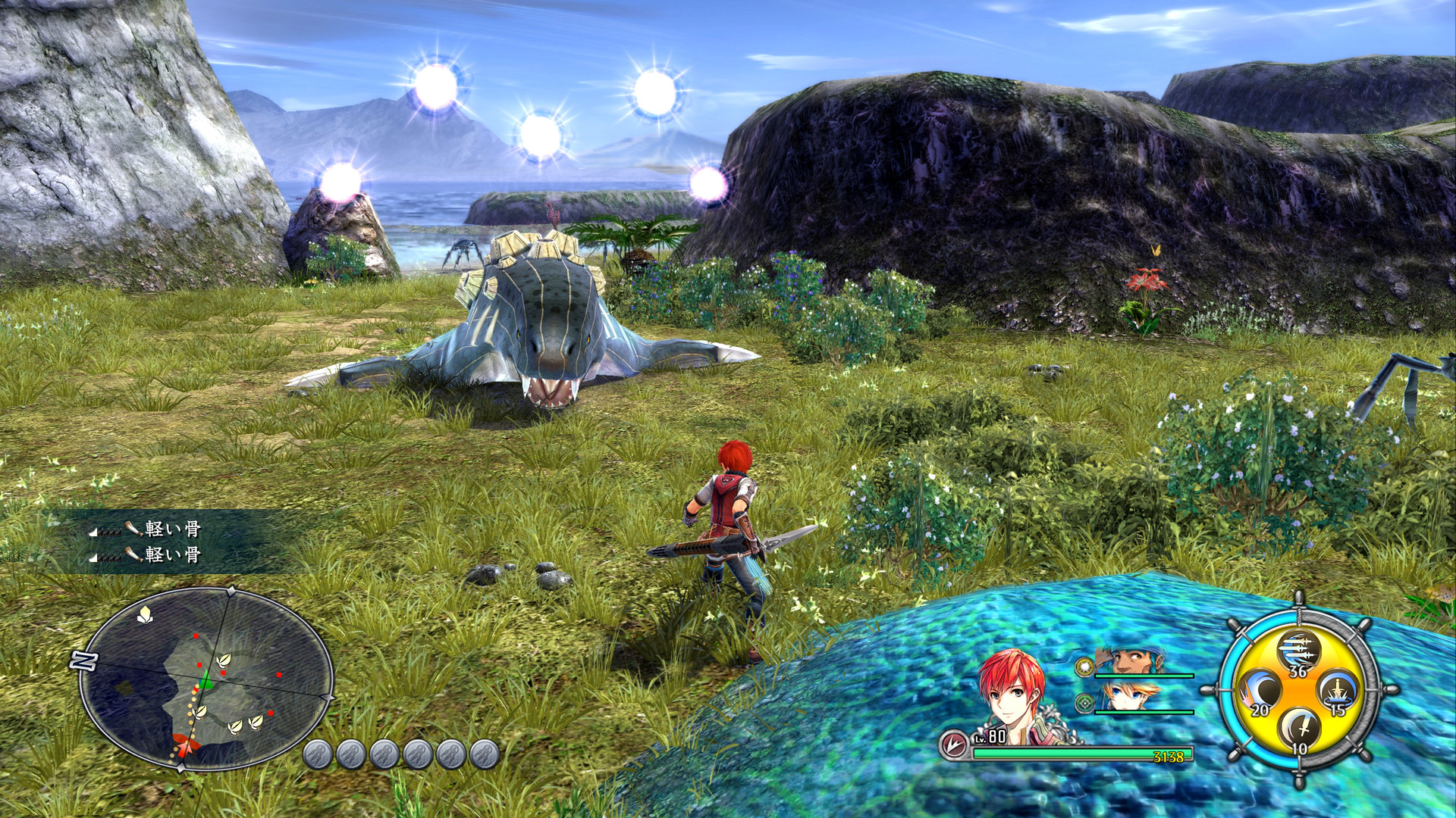 《伊苏8：达娜的安魂曲 Ys VIII: Lacrimosa of DANA》Switch英文版NSP下载 – 含1.0.4补丁_2