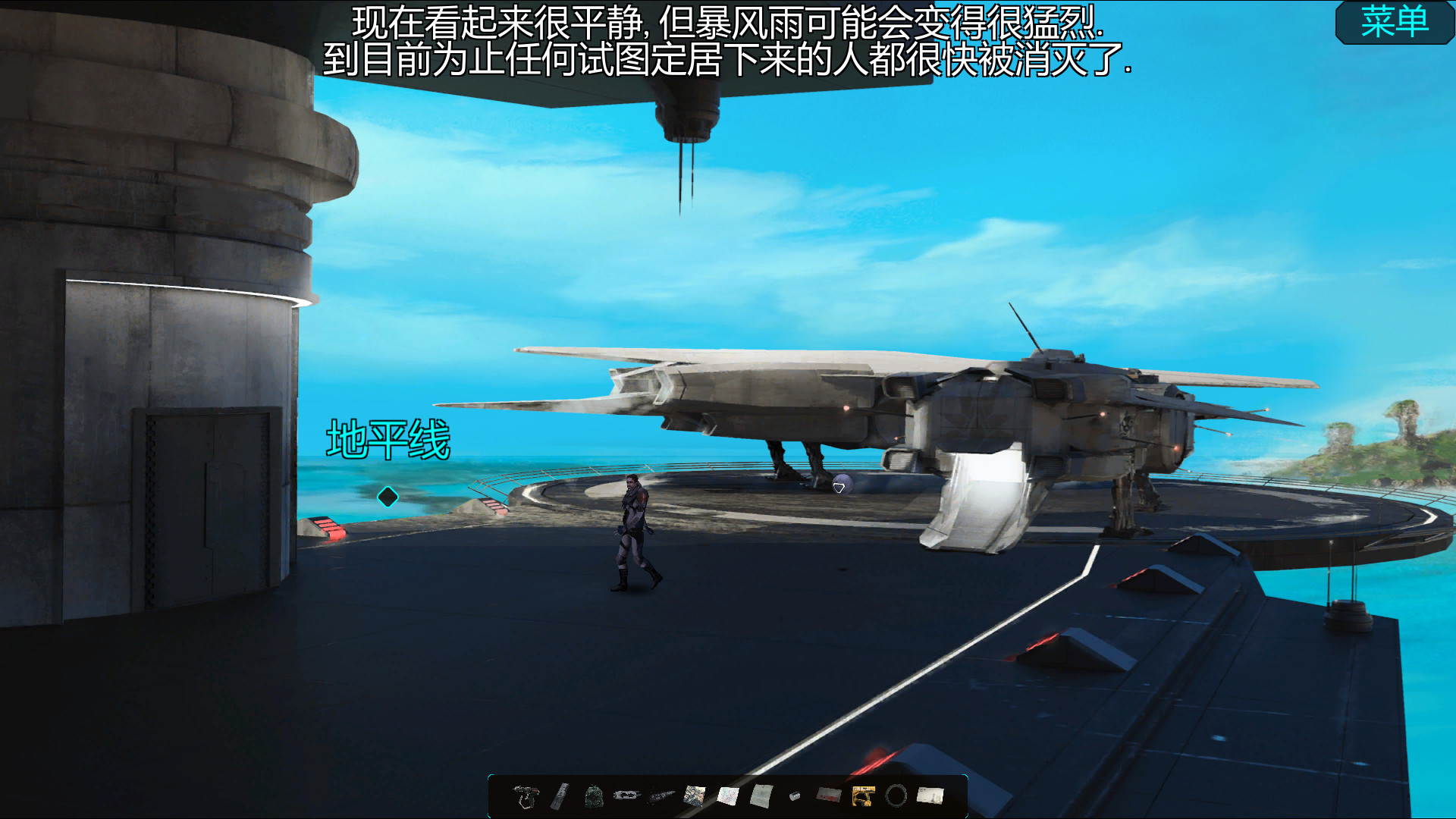 《扭曲边界 Warp Frontier》Switch中文版NSP下载 – 含1.1.7补丁_1