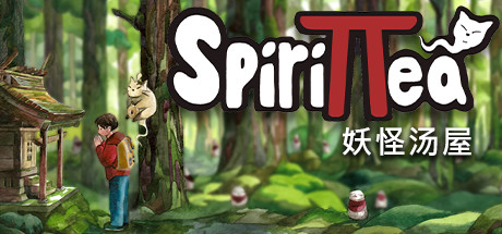 《妖怪汤屋 Spirittea》Switch中文版NSP下载 – 含1.0.13补丁_0