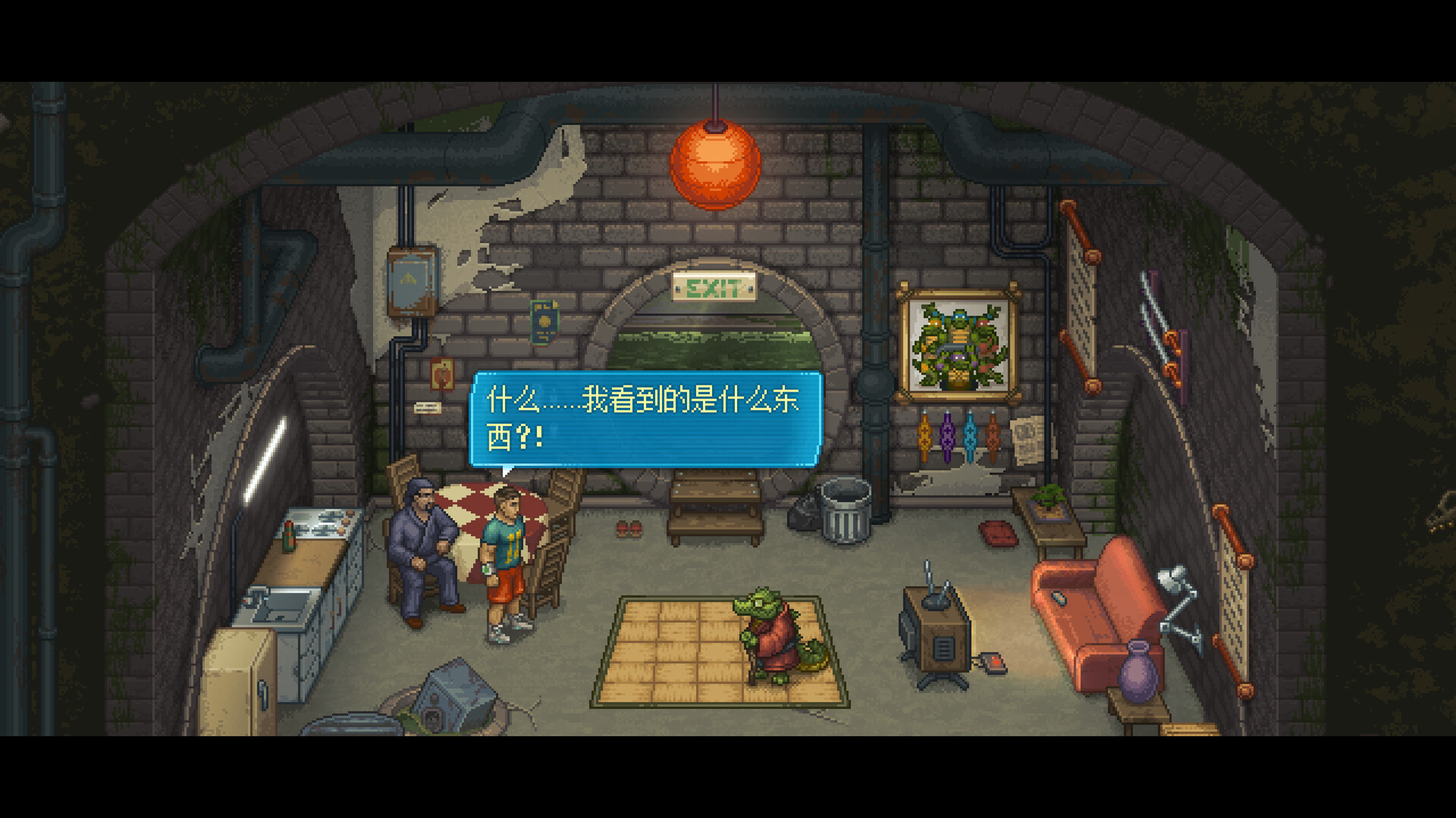 【5.05】《拳击俱乐部2：快进未来》PS4欧版中文下载- 含1.02补丁+DLC_2