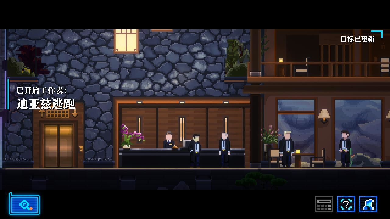 《拉库纳 Lacuna》Switch中文版NSZ下载_2