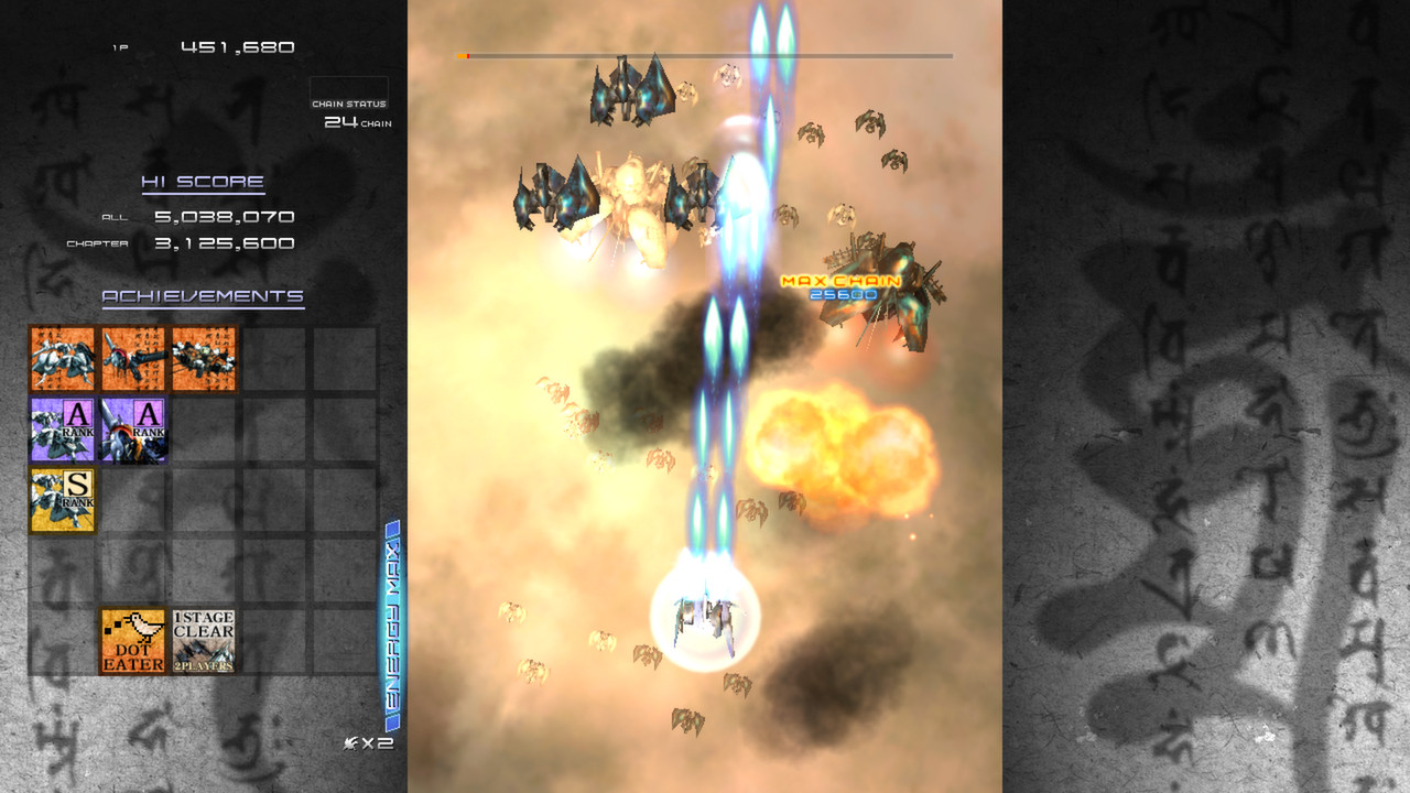 《斑鸠 Ikaruga》Switch英文版NSP下载 – 含131072补丁_1