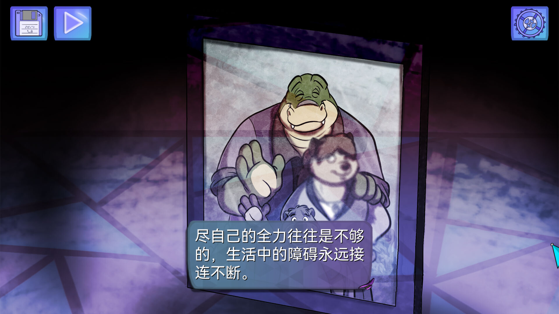 【5.05】《鳄鱼侦探布罗格 – 尾诞节，新的圣诞》PS4欧版中文下载- 含1.02整合版_2