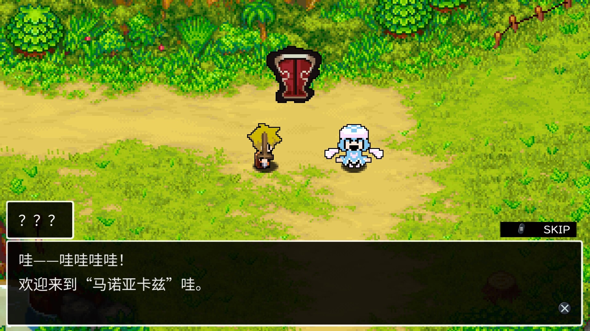 《经典迷宫：扶翼魔装阵X3/CLADUN X3》PC中文版下载-含Build.20690473_2
