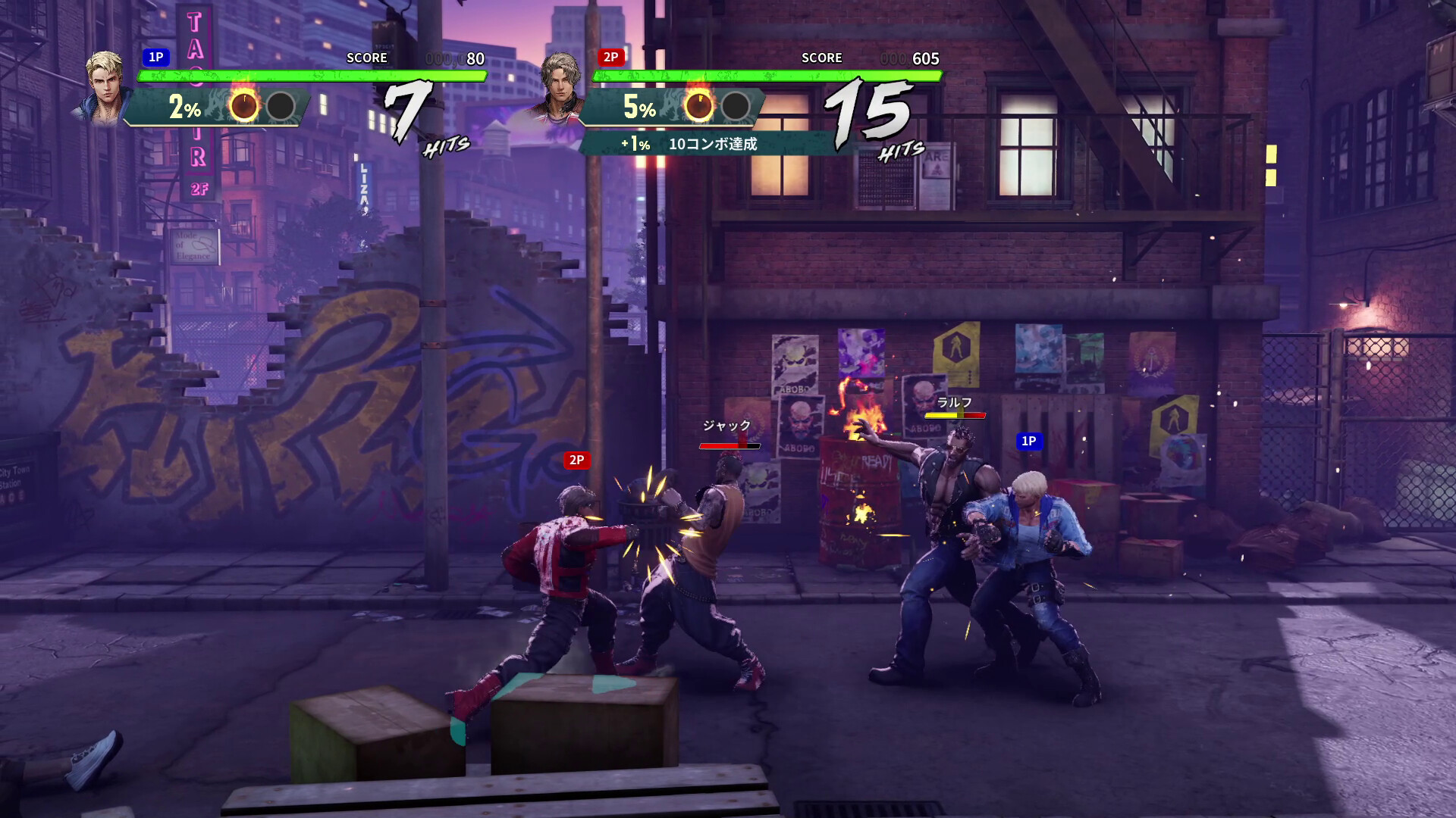 《双截龙 再临 Double Dragon Revive》Switch金手指下载 – 含N1.30_0