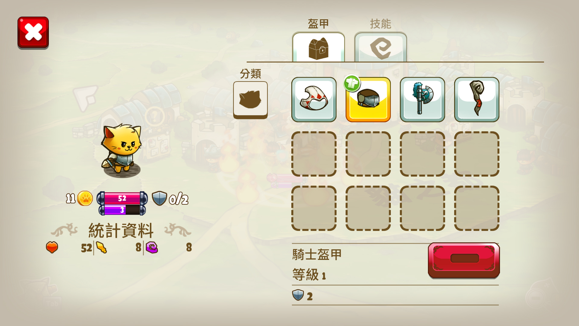 《喵咪斗恶龙 Cat Quest》Switch美版中文版NSP下载 – 含1.01补丁_2