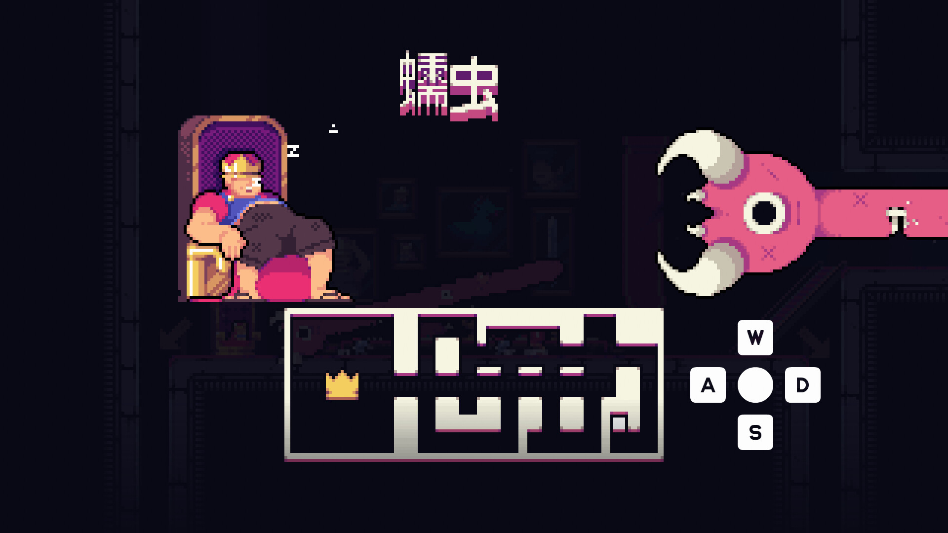 《我！勇者?/The Warrior》PC中文版下载-含Build.21131177_2