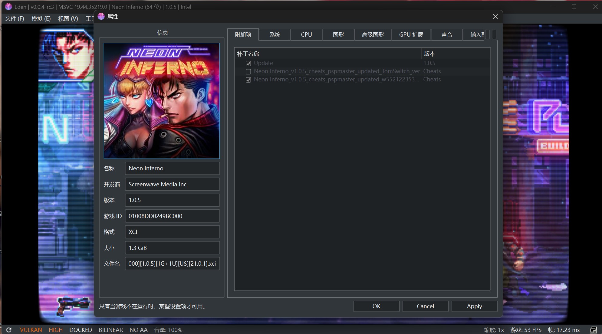 《霓虹 地狱 Neon Inferno》Switch金手指下载 – 含v1.0.5_0
