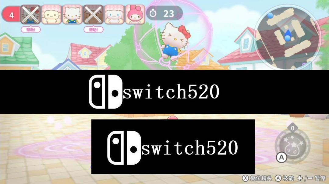 《三丽欧全明星 魔法捉迷藏》Switch港版金手指下载 – 含v1.0.1_2