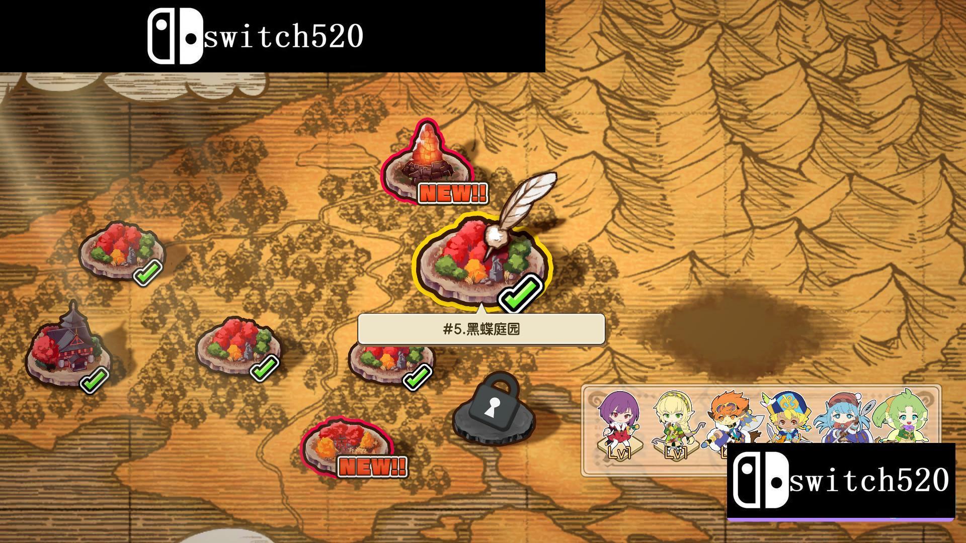 【5.05】《剑与魔法与学园任务》PS4港版中文下载- 含V1.01 整合+降级+17 DLC_2
