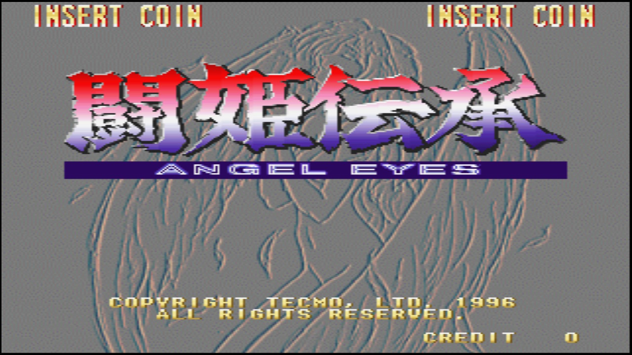 《街机档案斗姬传承 天使之眼 TOUKI DENSHOU ANGEL EYES》Switch金手指下载 – 含1.0.1_0