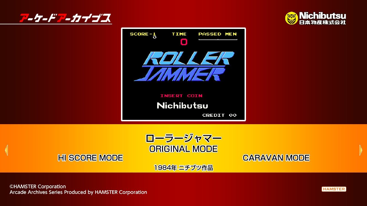 《街机档案溜冰 Arcade Archives ROLLER JAMMER》Switch金手指下载 – 含1.0.2_0