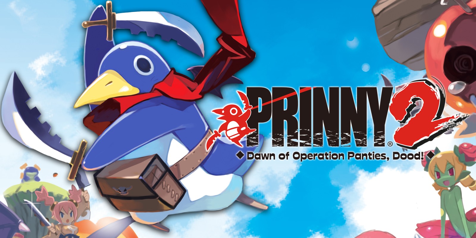 《普利尼2 特攻游戏!晓之裤裤大作战 Prinny 2: Dawn》Switch金手指下载_0