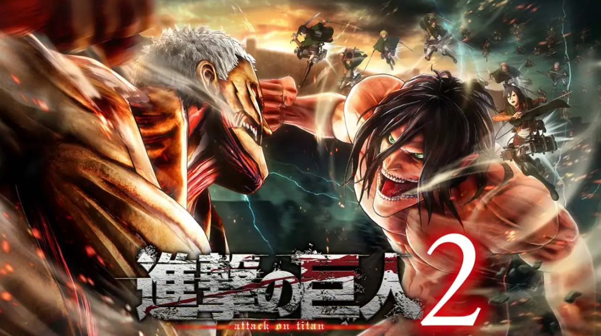 《进击的巨人2 最终决战 Shingeki no kyojin 2》Switch中文版NSP下载 – 含1.0.13补丁_0