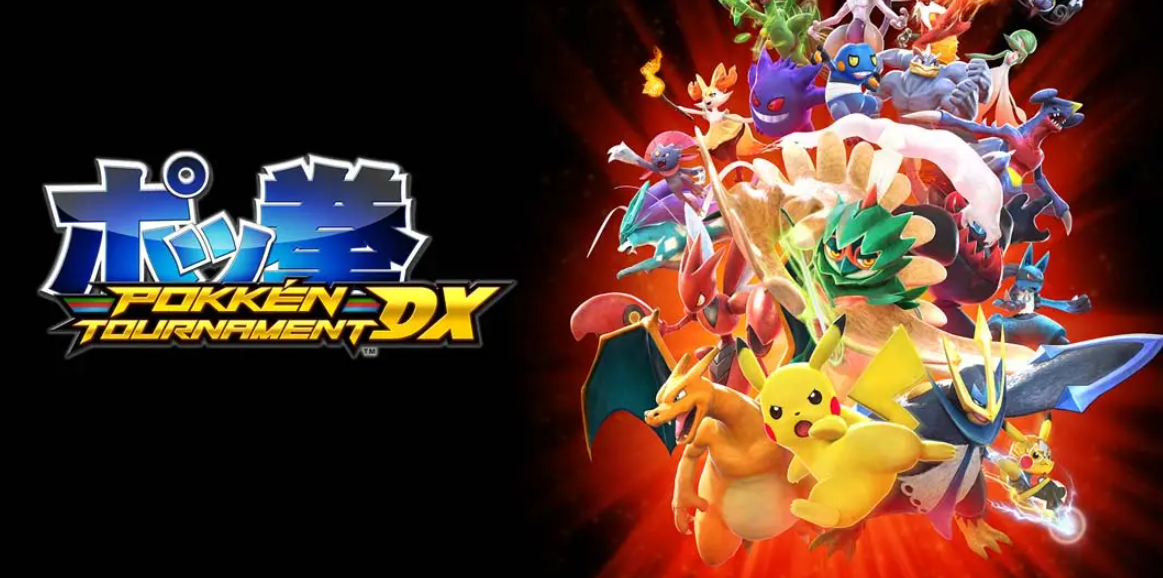 《宝可梦 铁拳DX Pokkén Tournament DX》Switch英文版NSP下载 – 含1.3.3补丁+2DLC_0