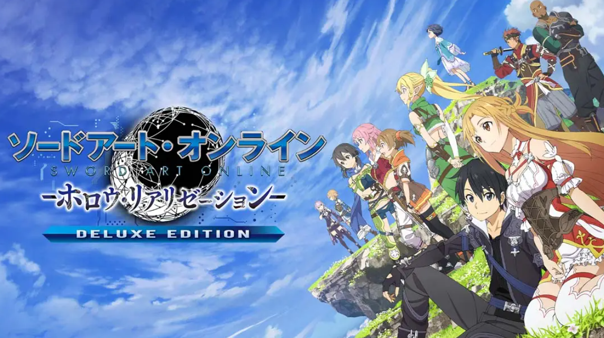 《刀剑神域 虚空幻界 豪华版》Switch中文版NSP下载 – 含1.0.2补丁_0