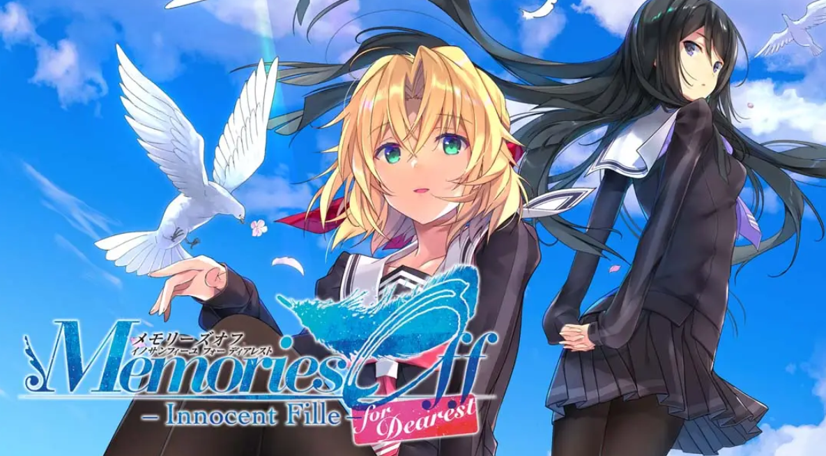 《秋之回忆 无垢少女 致最爱的你》Switch中文版XCI下载 – 含1.02补丁_0