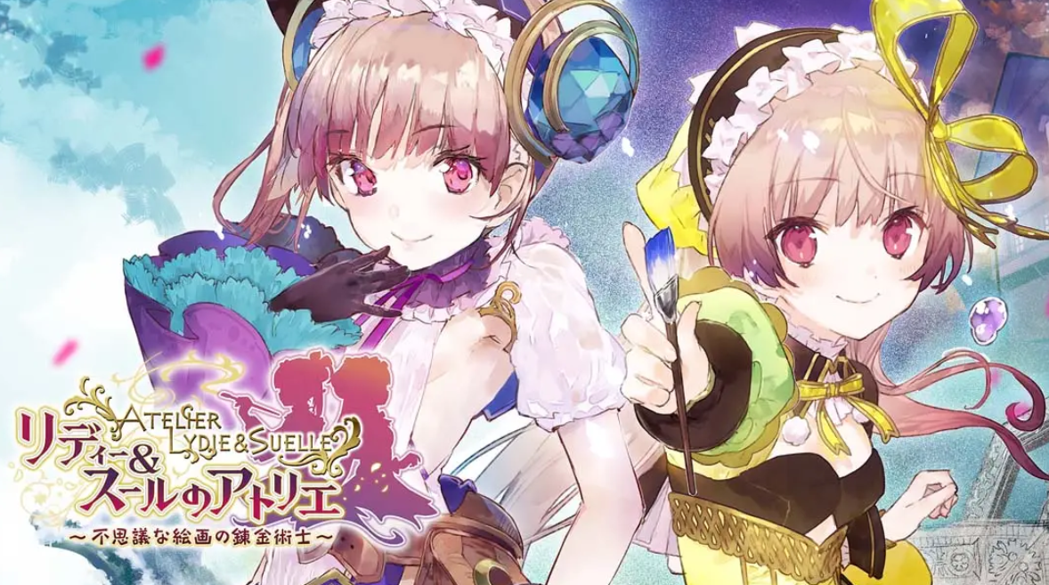 《莉迪＆苏瑞的炼金工房.不可思议绘画的炼金术士》Switch中文版NSP下载 – 含1.0.6补丁_0