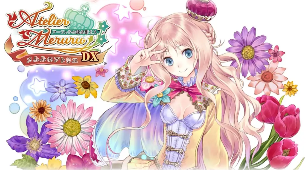 《露露的工作室：雅兰德的炼金术士3》Switch中文版NSP下载 – 含1.0.5补丁_0