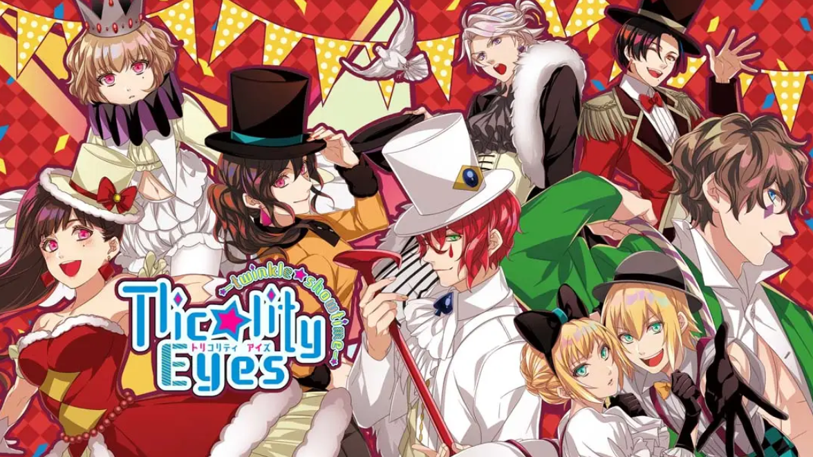 《副作用之眼：闪耀演出时间 Tlicolity Eyes -twinkle showtime-》Switch日文版XCI下载 – 含1.0.0补丁_0