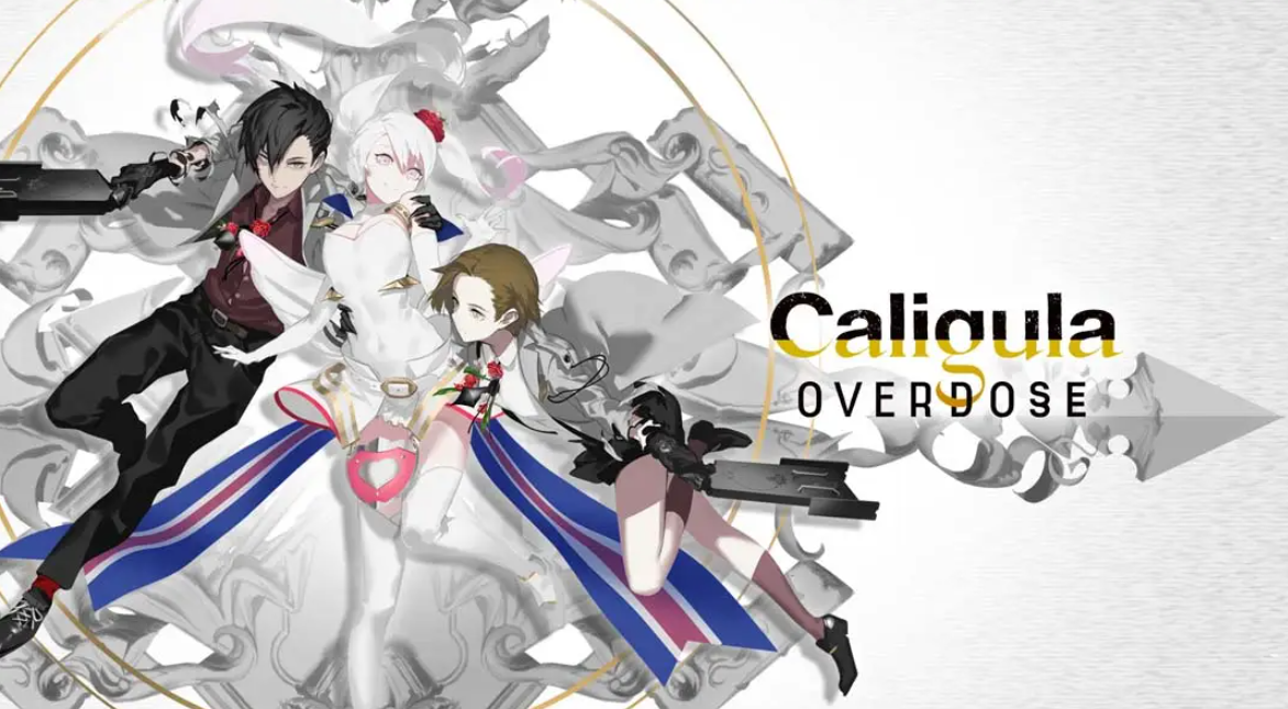 《卡里古拉 过量 caligula overdose》Switch中文版XCI下载 – 含1.0.0补丁_0