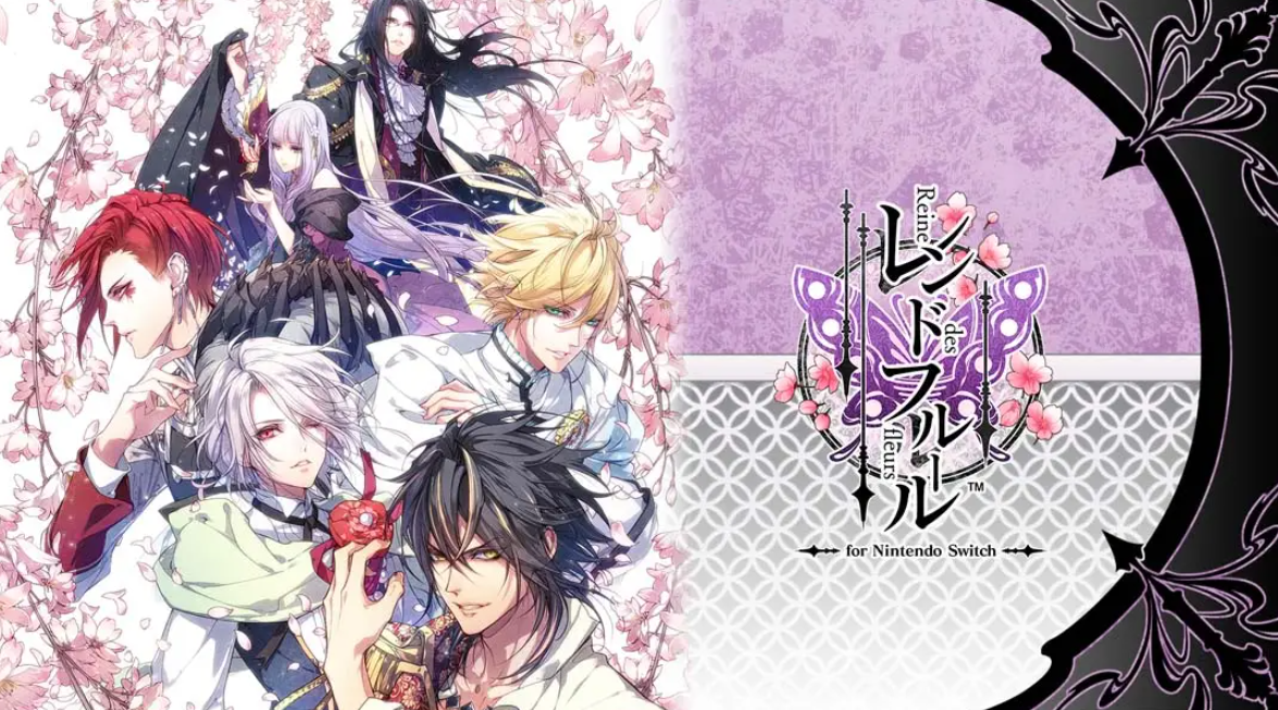《花之女王》Switch日文版XCI下载_0
