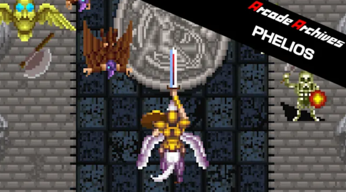 《街机档案飞马骑士 Arcade Archives PHELIOS》Switch金手指下载 – 含1.0.2_0