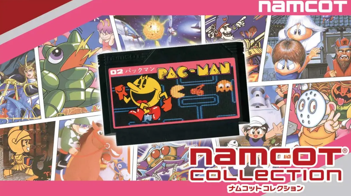 《南梦宫合集 NAMCOT COLLECTION》Switch中文版NSP下载 – 含1.0.1补丁_0
