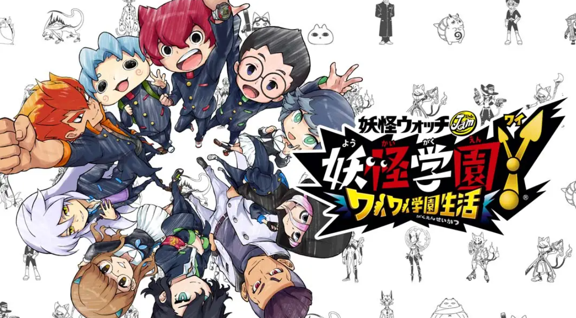 《妖怪学园Y Youkai gakuen Y waiwai gakuen seikatsu》Switch中文版NSP下载 – 含4.0.0补丁_0