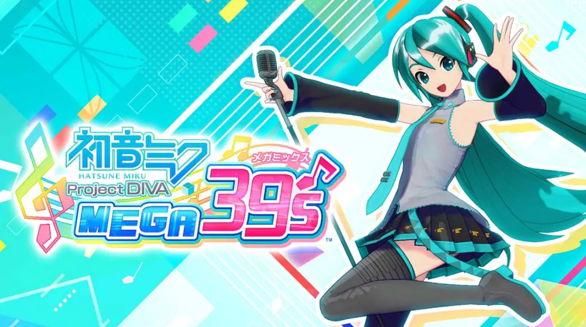 《初音未来：歌姬计划 MEGA39’s .初音ミク Project DIVA MEGA39’s》Switch日版中文NSP下载 – 含1.0.9补丁+27DLC_0