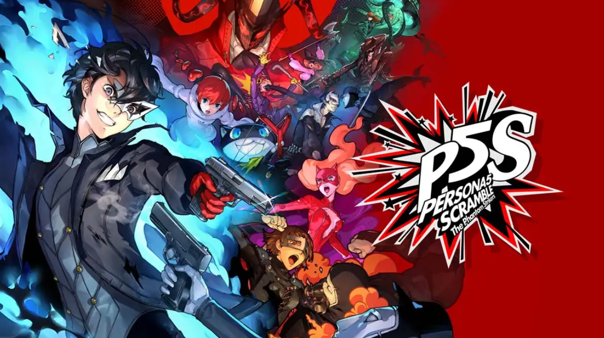 《女神异闻录5对决：幽灵先锋 Persona 5 Scramble：The Phantom Strikers》Switch港版中文NSP下载 – 含1.0.1补丁_0