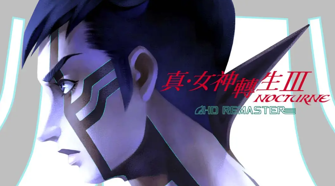 《真女神转生3 HD重置版 NOCTURNE HD REMASTER》Switch中文版NSP下载 – 含1.0.4补丁_0