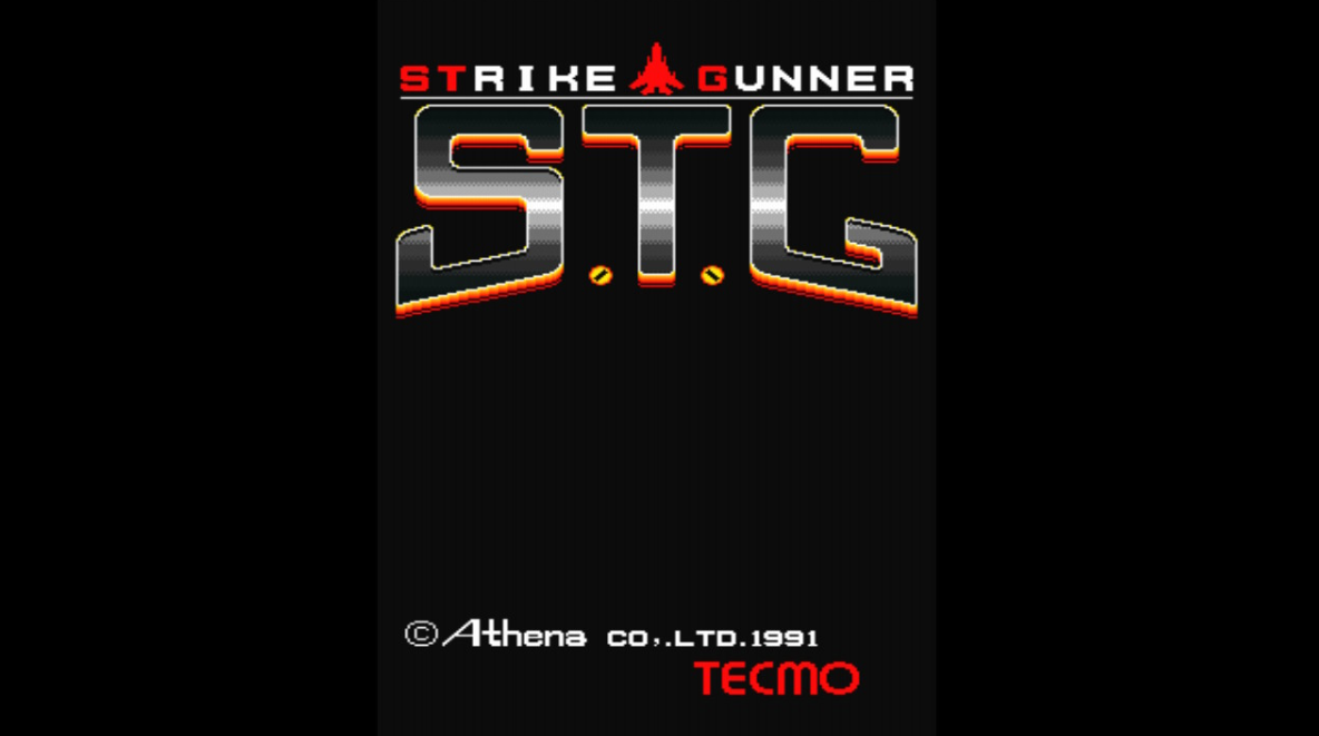 《街机档案重装战机 Arcade Archives STRIKE GUNNER》Switch金手指下载 – 含1.0.1_0