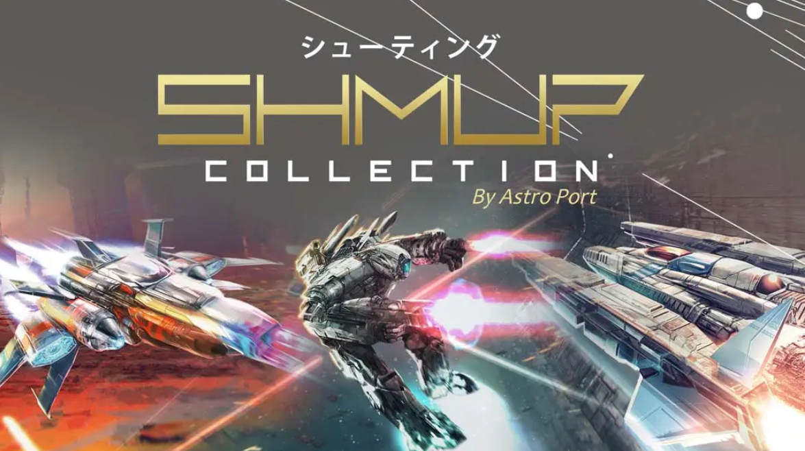 《shmup collection》Switch英文版NSZ下载_0