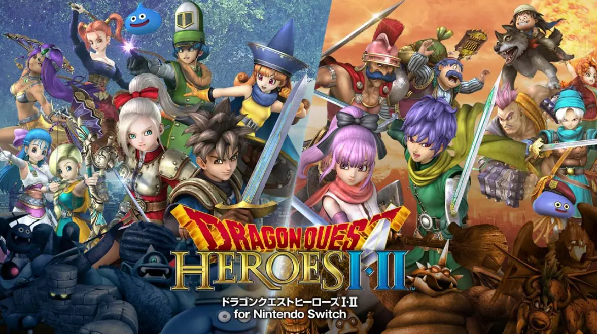 《勇者斗恶龙英雄I+II Dragon Quest Heroes I+II》Switch日文版NSP下载 – 含1.0.3补丁_0