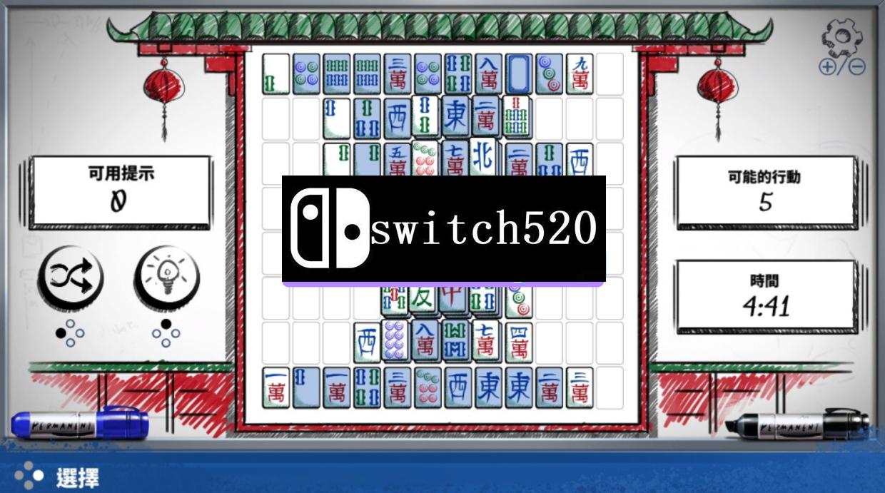 《经典游戏集vol.2 Classic Games Collection Vol.2》Switch美版中文NSZ下载 – 含1.1.1补丁_2