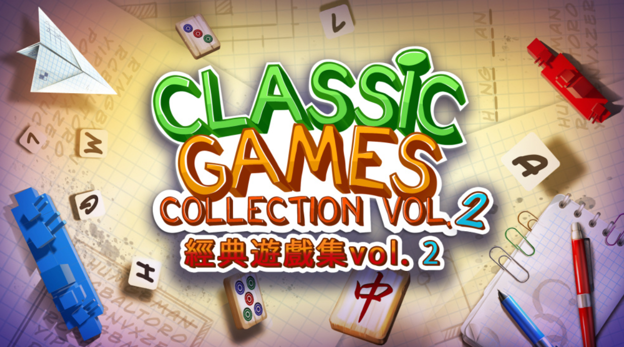 《经典游戏集vol.2 Classic Games Collection Vol.2》Switch美版中文NSZ下载 – 含1.1.1补丁_0